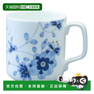 Narumi鸣海 MILANO Balloon马克杯/牛奶杯/水杯骨瓷马克杯家用