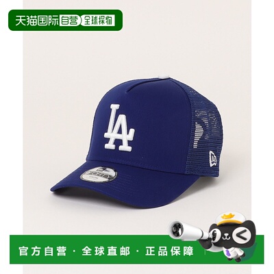 1h可退 日本直邮NEW ERA NEWERA 儿童休闲棒球帽 YTH940AFTER