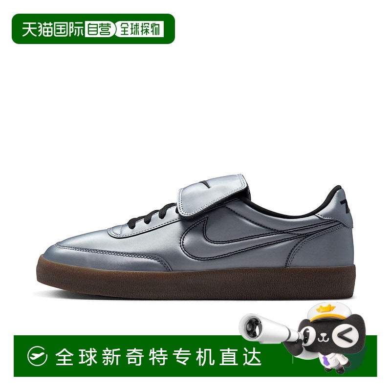 1h可退 日本直邮耐克 Nike Killshot 2 PRM 男士复古休闲鞋 IM484