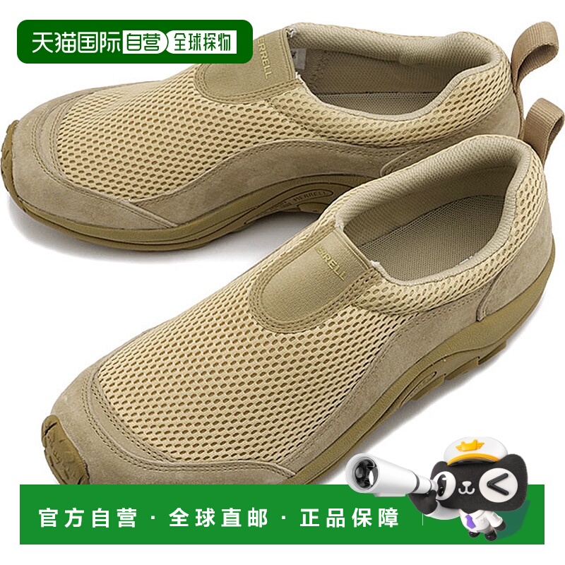 日本直邮Merrell 运动鞋 Jungle Moc Breeze [J500681 SS25] U JU