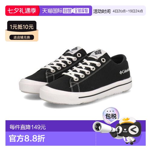 日本直邮Columbia HAWTHORNE RAIN LO 男士运动鞋 YU6327 010休闲