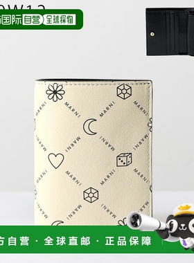 日本直邮MARNI Monogram 双折钱包紧凑型带零钱包MARNI gram女士P