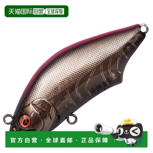 86S Trap 86mm 000000 日本直邮Megabass 黑色粉色后背 Hadara