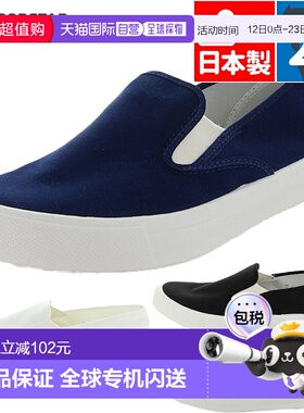 日本直邮 2E Moonstar Venture 运动鞋 15 运动鞋一脚蹬 MoonStar