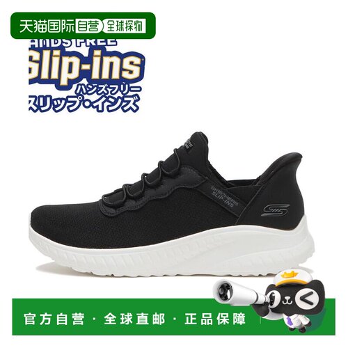 日本直邮SKECHERS BOBS SQUAD CHAOS 运动鞋斯凯奇休闲鞋