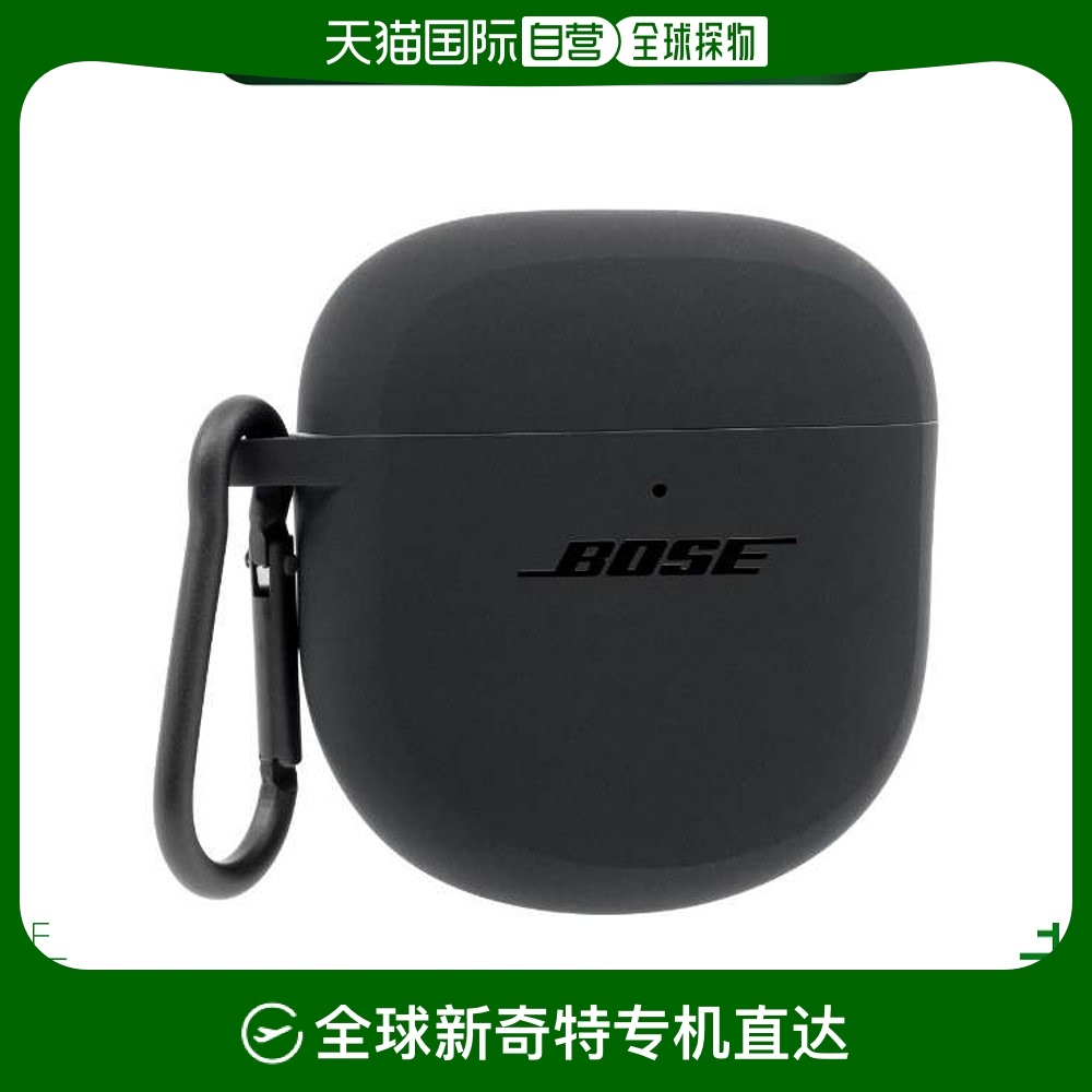  ͨ ձֱʺѡBOSE/ʿ QuietComfort  II330.27Ԫ(88VIP 95)