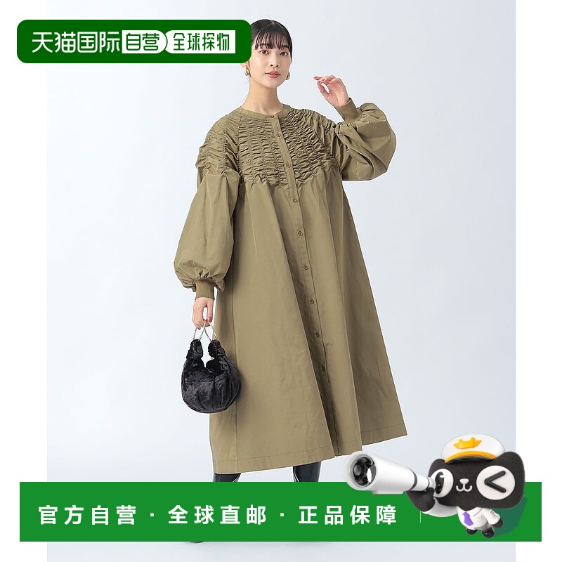 1h可退 日本直邮BEAMS HEART 女装 荷叶边半开衬衫连衣裙 宽松设