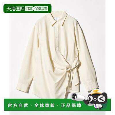 日本直邮UNITED ARROWS 女装 垂感褶皱棉质衬衫 15111440000