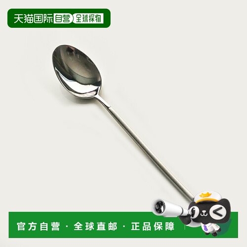 日本直邮Dew Cutlery 餐勺 / 新潟县燕市制造由 James Kawada 设