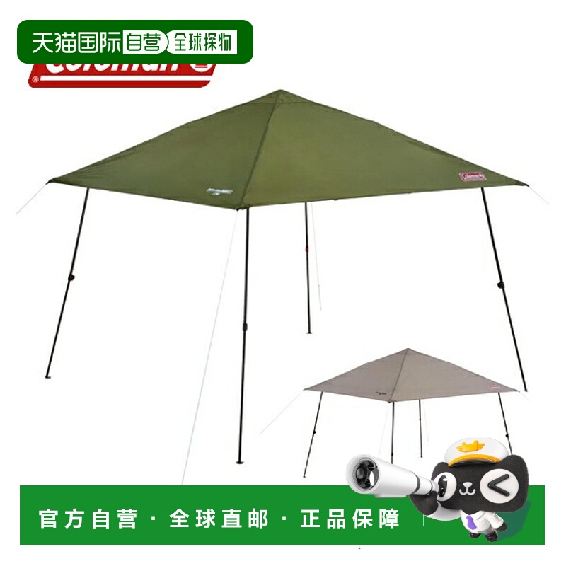 日本直邮Coleman Instant Visor Shade III L 1204 户外露营遮阳