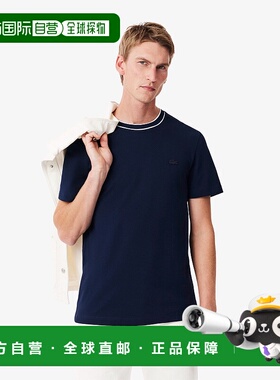 日本直邮【日本直邮】LACOSTE法国鳄鱼男女同款T恤TH1004L-166