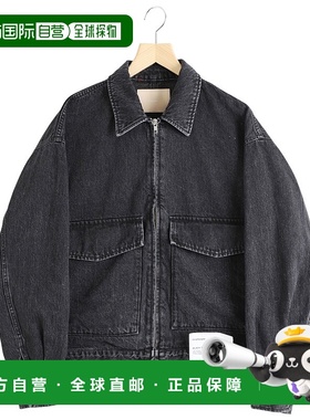 1h可退 日本直邮Graphpaper男士重磅赤耳丹宁夹克 收腰设计复古修