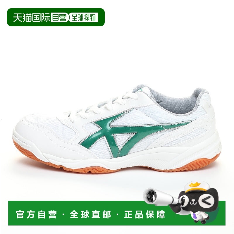 日本直邮MOONSTAR 吉姆之星S400 运动鞋 白色/绿色