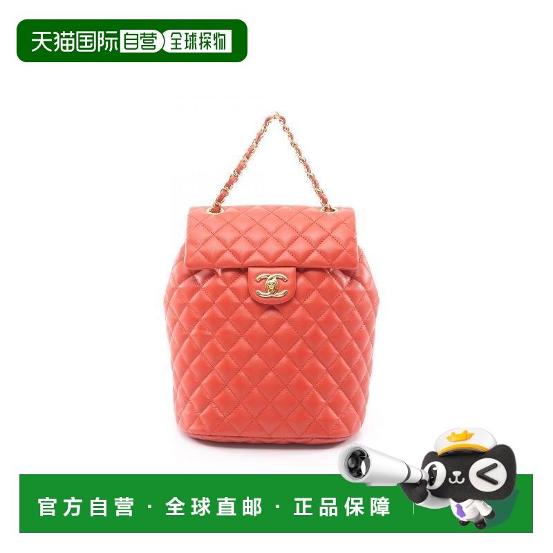 日本直邮中古Chanel香奈儿女包A级95新Backpack背包牛皮双肩包橘