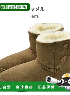 日本直邮MOZ:SWEDEN LAGOM 女士羊毛靴 40782025 秋冬款