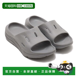 日本直邮HOKA ORA RECOVERY SLIDE 3 拖鞋厚底