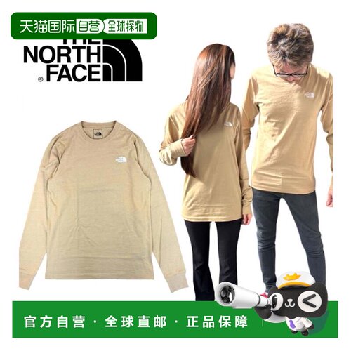 日本直邮THE NORTH FACE 北面长袖T恤圆领衫NF0A8EU3卡其石色简约