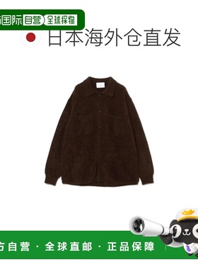 1h可退 日本直邮ssstein 男装 马甲风格针织衫 宽松半拉链设计 23