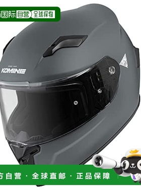 【日本直邮】Komine 全盔 HK-170 FL高强度外壳 磁扣闭合 岩灰色