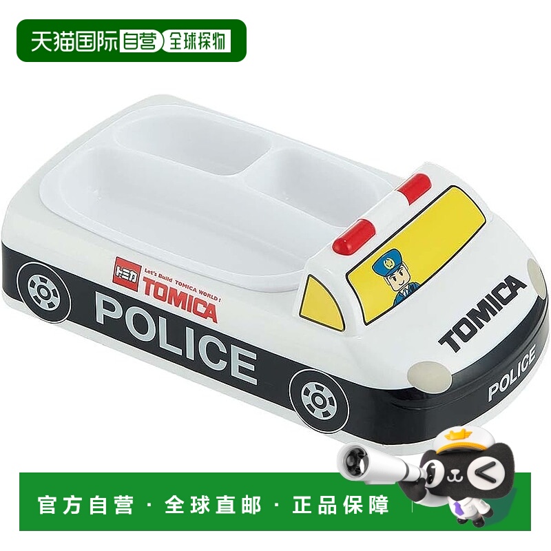 【日本直邮】Skater斯凯达 车型餐盘 带间隔 tomica警车LUPD3-A