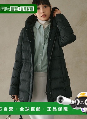 日本直邮23区 短款可洗涤羽绒服 [234613EW07713]