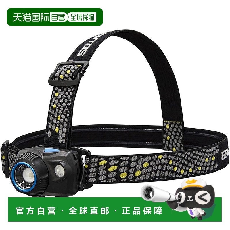 【日本直邮】GENTOS 头灯600流明 WS-543HD 防尘防滴