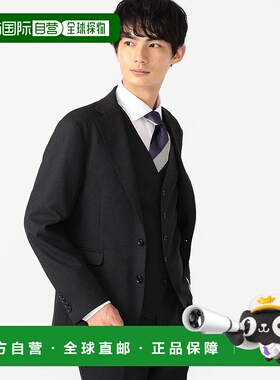 日本直邮BEAMS Pinhead 旅行2按钮夹克23AW（支持套装搭配） 夹克