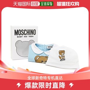 MOSCHINO Moschino 连体衣帽子套装 泰迪熊儿童童装 MUY05