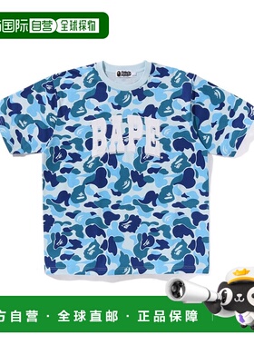 1h可退 日本直邮A BATHING APE ABC迷彩印花宽松T恤 1K70109012