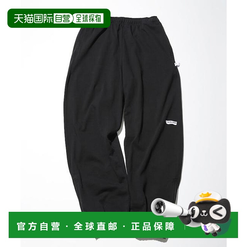日本直邮CAHLUMN 重量级运动裤卫裤束脚裤休闲裤针织裤子