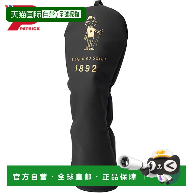 日本直邮PATRICK GOLF P LX 高尔夫杆头套 球道木用 264-841 FW26图片