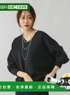 1h可退 日本直邮GLOBAL WORK 女装 抗起球V领针织衫/ 571342