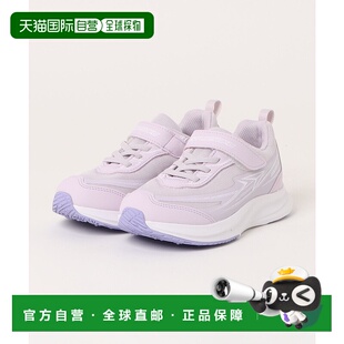 1h可退 日本直邮瞬足 儿童运动鞋 19-24 BLADE BOOSTER 152 LAVEN