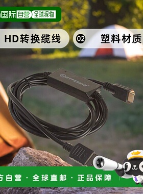 【日本直邮】HYPERKIN Dreamcast专用HD转换缆线  HDMI连接 M0732