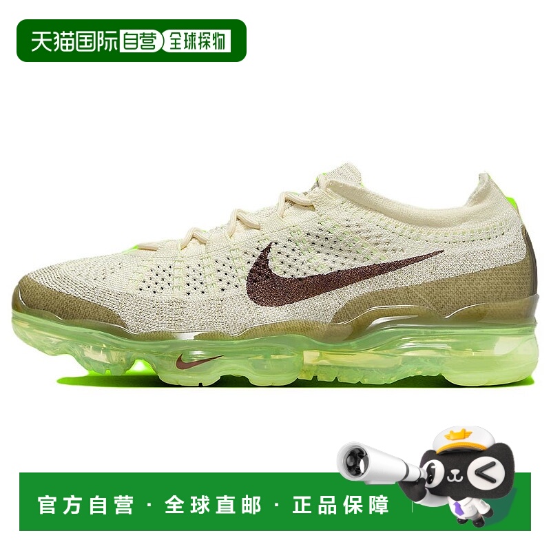 日本直邮Nike VaporMax 2023 Flyknit 防滑耐磨 低帮 跑步鞋 男款