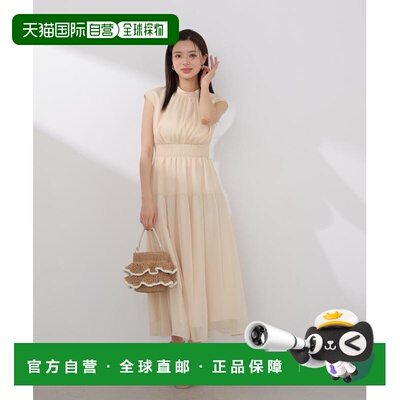 1h可退 日本直邮PROPORTION BODY DRESSING 女装 收腰褶皱连衣裙