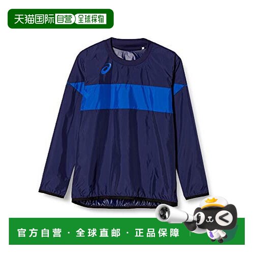 【日本直邮】ASICS 亚瑟士足球服 防寒长袖衫2101A036深蓝/蓝  M