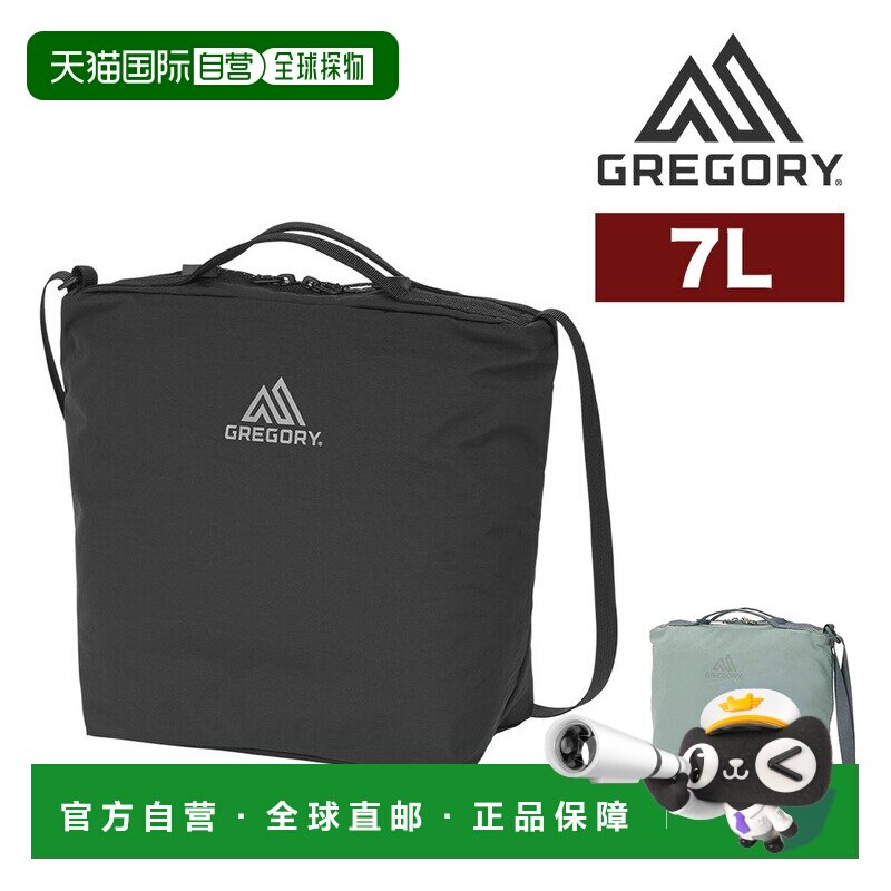 日本直邮GREGORY Aerolite 斜挎单肩包7升容量可装A5尺寸纸张男女图片