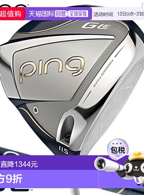 日本直邮PING GLe3 女士一号木杆配备 ULT 250 J 碳纤维杆身2019