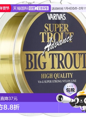 【日本直邮】MORRIS 强尼龙鱼线 VARIVAS150米 2号 10lb 金色