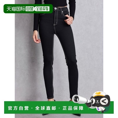 1h可退 日本直邮GYDA 女装 高腰单宁弹力显瘦牛仔裤 0726124909