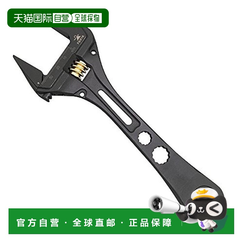 【日本直邮】FUJIYA活動扳手活板子黑金多功能轻质型FGL-38-BG