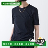 JPPU707510 日本直邮JIL WU248308 J40GC0005 J45031 SANDER T恤