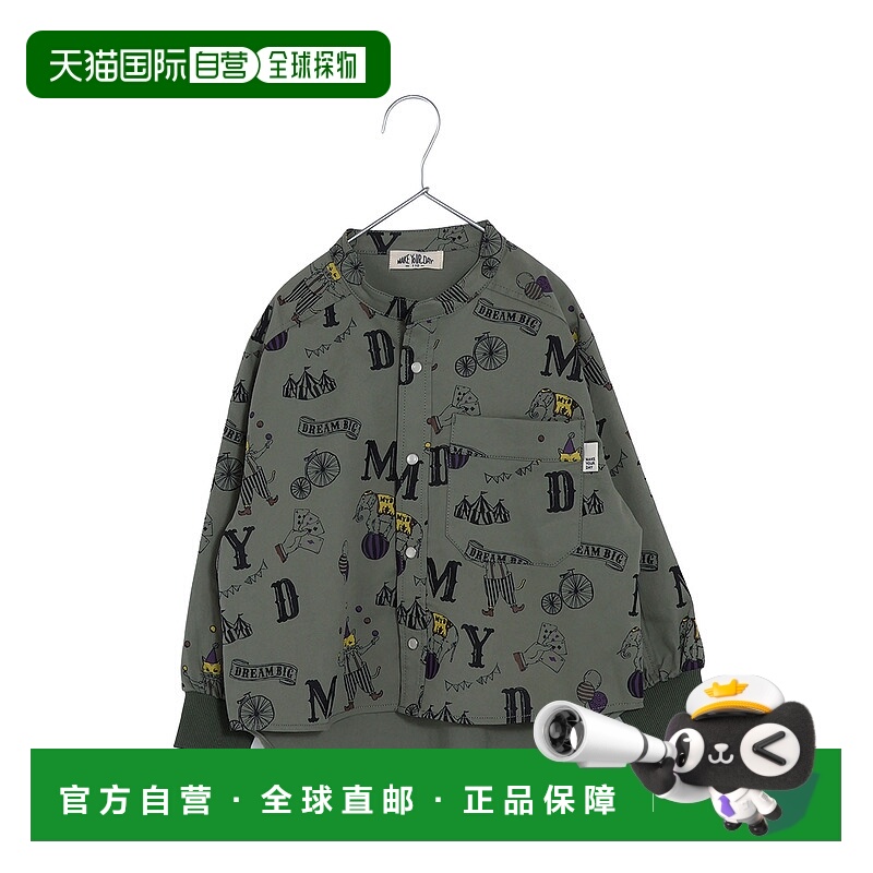 1h可退 日本直邮MAKE YOUR DAY 儿童长袖印花衬衫 半高领设计 150