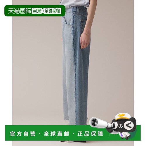 日本直邮GRACE CONTINENTAL 重塑直筒牛仔长裤 [GR9467EW017567]