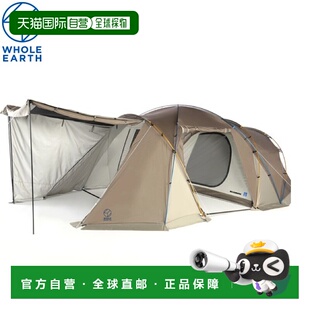 日本直邮Whole Earth 圆顶帐篷 Earth Dura W Room Scoron WE2MDA