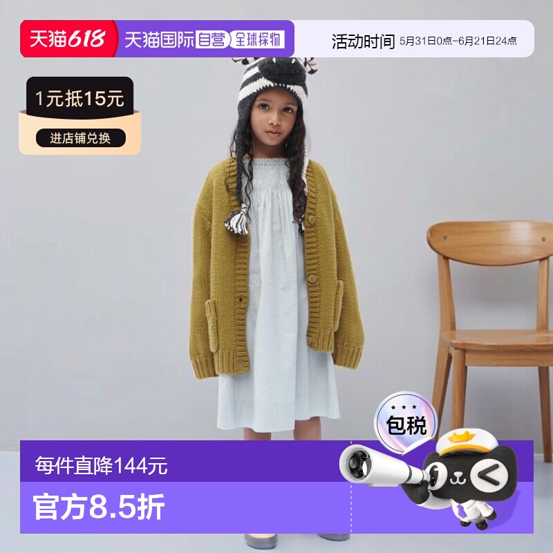 日本直邮Zara限量版针织开衫长袖
