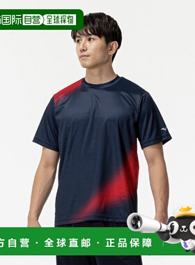 日本直邮美津浓MIZUNO KISHO图案T恤棒球T恤/棒球衫男款12JACT101