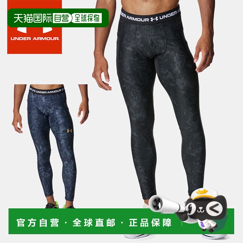 日本直邮Under Armour 男士 UA Heat Gear 迷彩紧身裤6007729