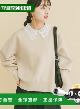 1h可退 日本直邮ITEMS URBANRESEARCH 女装 宽松蕾丝领针织上衣